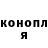 Кетамин VHQ Michaele Cintora