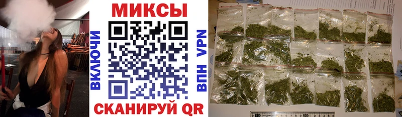 OMG зеркало  Вольск  БУТИРАТ буратино  магазин продажи наркотиков 