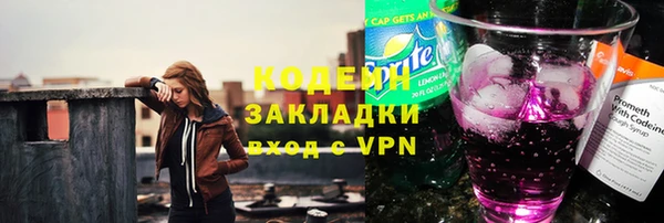 дживик Протвино