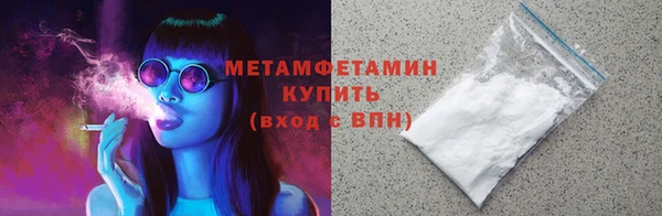МДМА Приозерск
