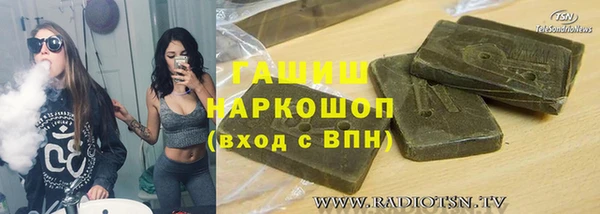 дживик Протвино