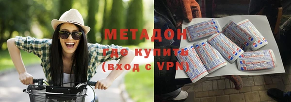 дистиллят марихуана Семилуки