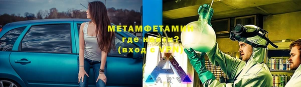 МДМА Приозерск