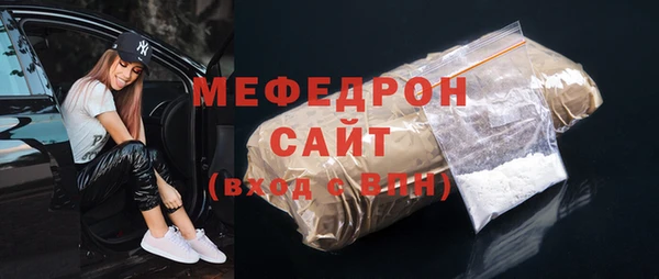 дживик Протвино