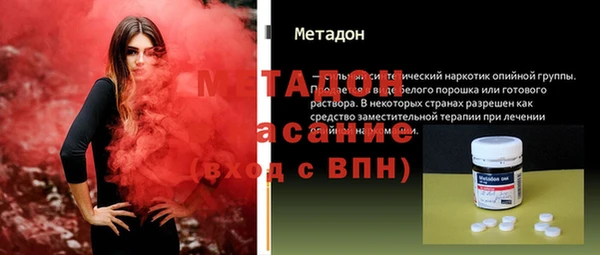 дживик Протвино