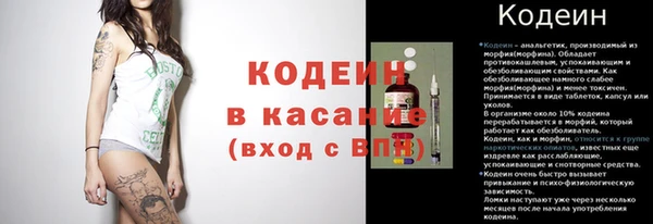 мдма Покачи