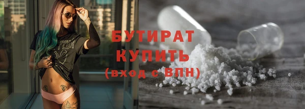 МДМА Приозерск