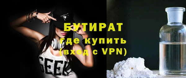 МДМА Приозерск