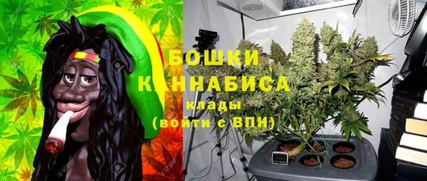 альфа пвп VHQ Пролетарск