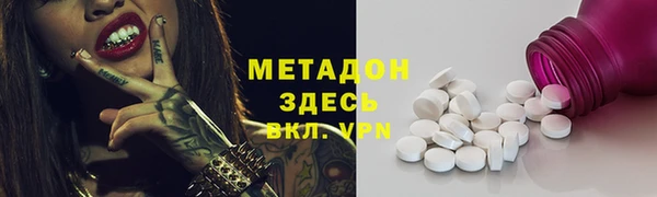 дживик Протвино