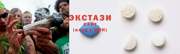 альфа пвп VHQ Пролетарск
