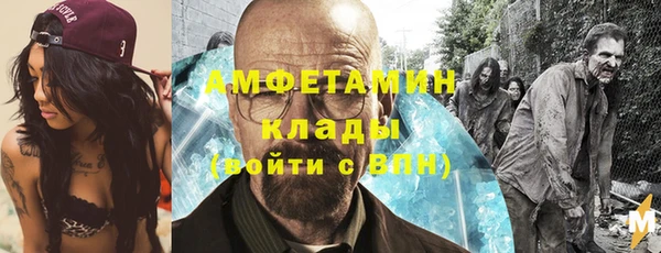 дживик Семикаракорск