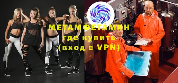 МДМА Приозерск