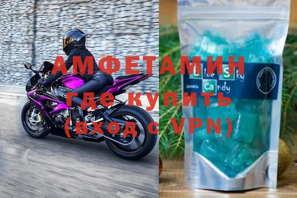 дживик Протвино