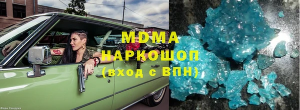 дживик Протвино