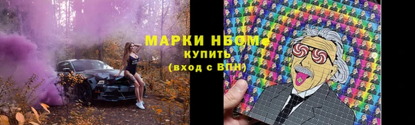 МДМА Приозерск
