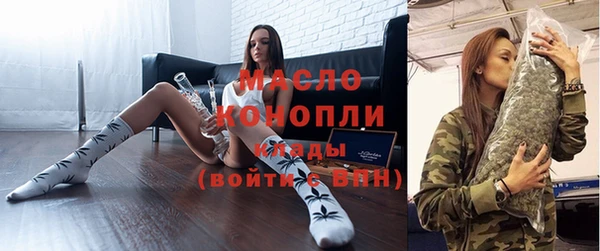 МДМА Приозерск