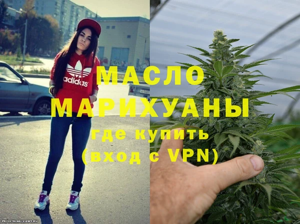 меф VHQ Семёнов