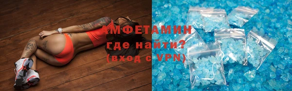 МДМА Приозерск