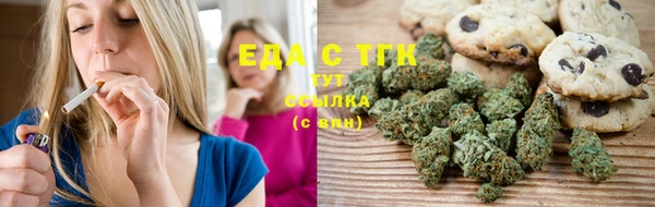 дживик Протвино
