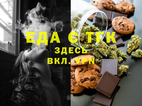 МДМА Приозерск