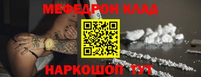 герыч Берёзовский