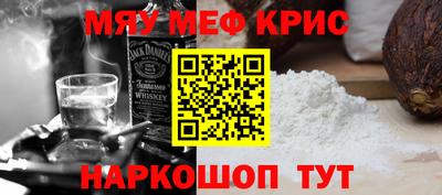 герыч Берёзовский
