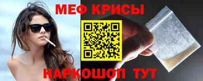 герыч Берёзовский