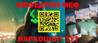 прущие крисы Берёзовский