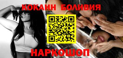 прущие крисы Берёзовский