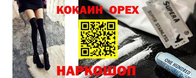гашик Азнакаево