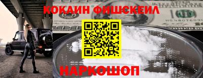 прущие крисы Берёзовский