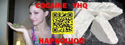 герыч Берёзовский