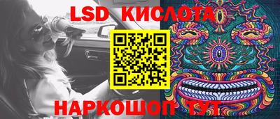 ешки Бийск