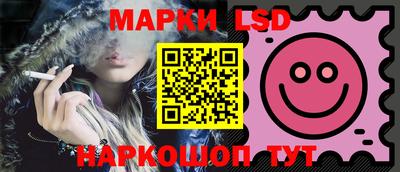 прущие крисы Берёзовский