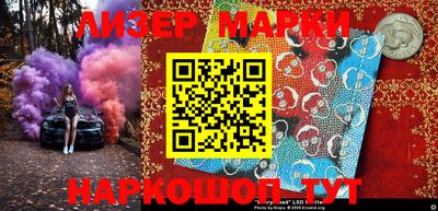 прущие крисы Берёзовский