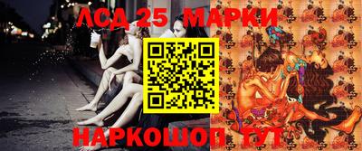 герыч Берёзовский