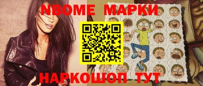 марихуана Бузулук