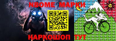 герыч Берёзовский