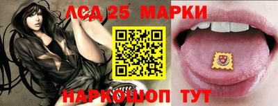 герыч Берёзовский