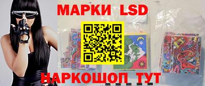 МДМА Абакан