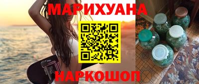 прущие крисы Берёзовский