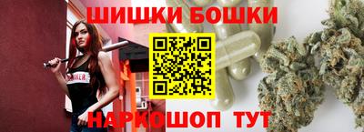 прущие крисы Берёзовский