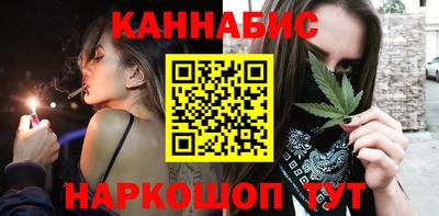 ешки Бийск