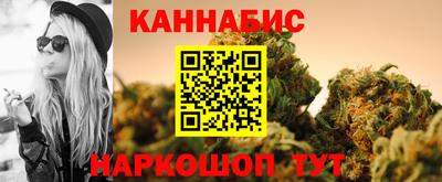 герыч Берёзовский