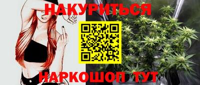 ешки Бийск