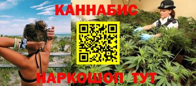 ешки Бийск