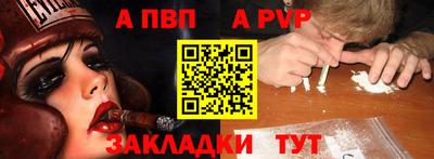 герыч Берёзовский