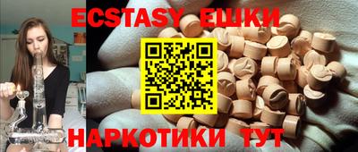герыч Берёзовский