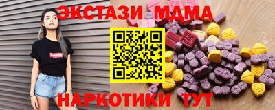 герыч Берёзовский